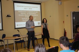 Vivacom Техническа академия