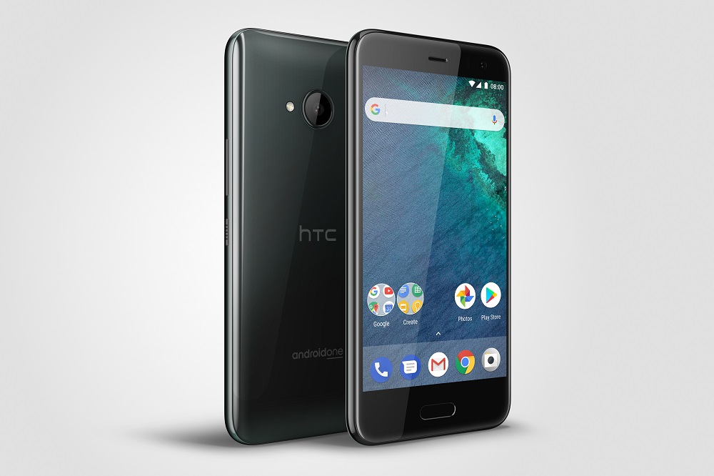 Vivacom пуска новия HTC U11 life на празнични цени