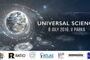 Лектори от CERN и Stony Brook ще ни говорят за популярната наука на 8 юли в София