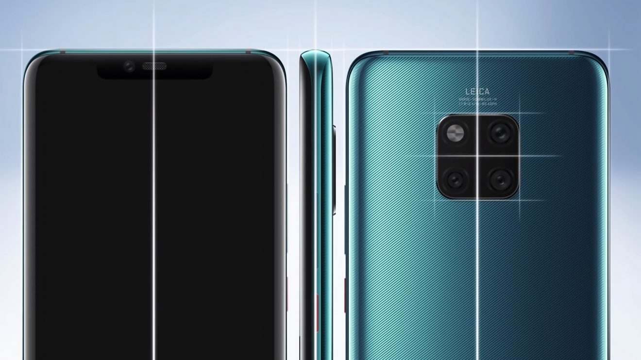 Huawei представи най-добрите (си) смартфони за годината - Mate 20, Mate 20 Pro, Mate 20 X и Mate 20 RS