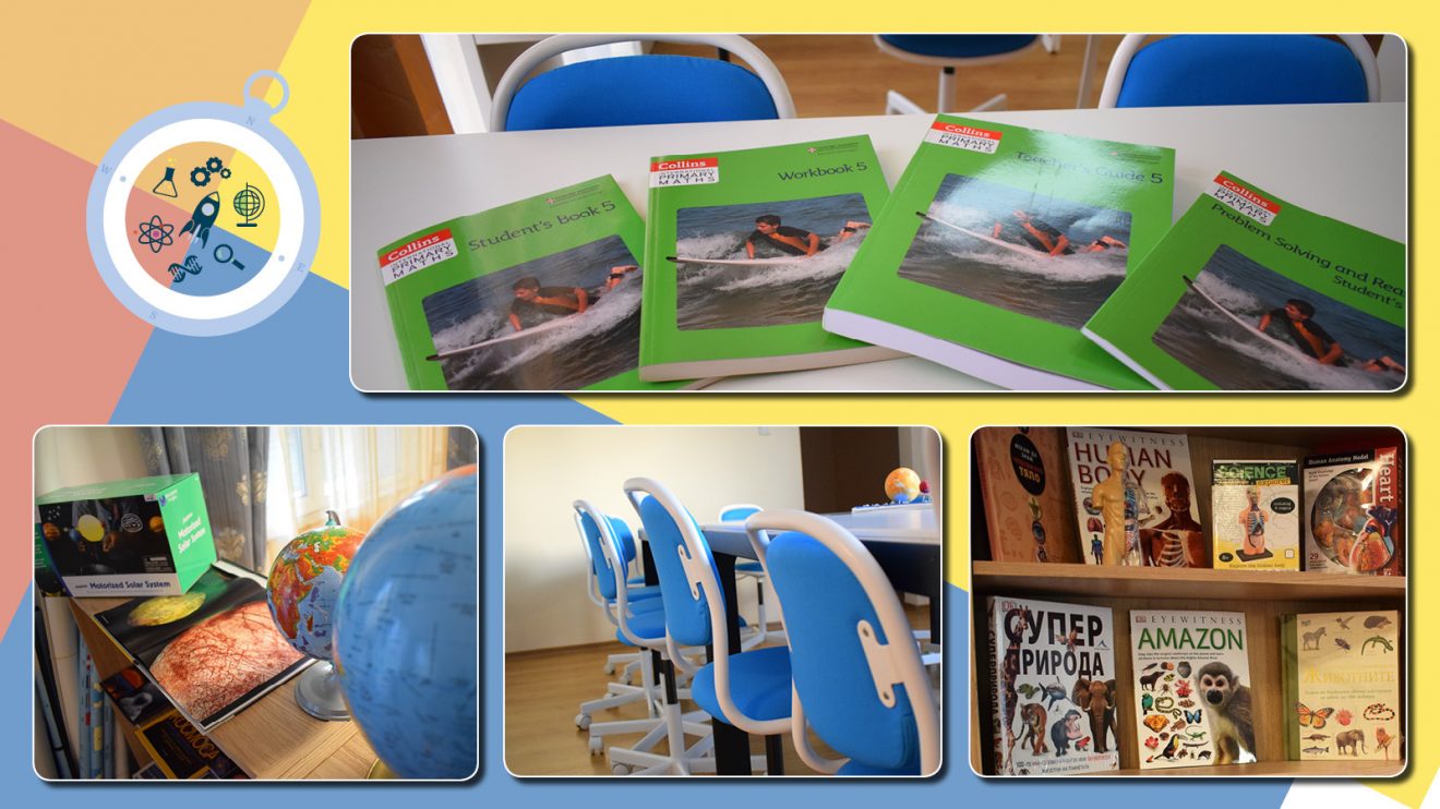 ЧНУ Izzi Science for Kids обяви нов кръг за кандидатстване за учебната 2019/2020 година