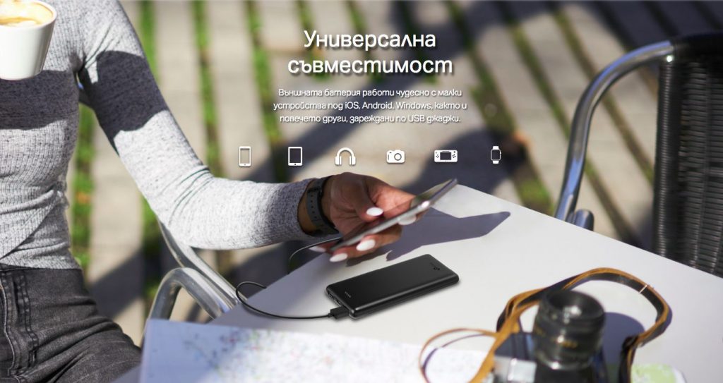 TP-Link с няколко нови умни устройства за спокойна и сигурна ваканция