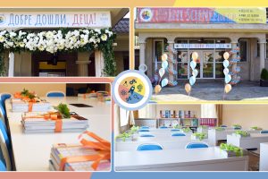 Izzi Science for Kids отпразнува първият си първи учебен ден
