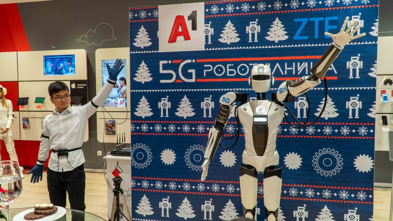А1 показа възможностите на втората в Европа 5G самостоятелна мрежа в София