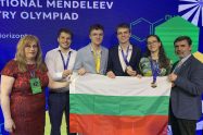 4 медала за българските ученици от Международната Менделеевска олимпиада по химия