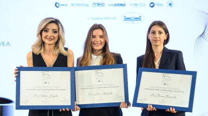 Д-р Ния Тошкова, д-р Ивета Недева, и д-р Блага Благоева са отличени с награда „За жените в науката“ на L’Oréal и ЮНЕСКО