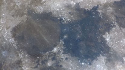 Спокойствие и Яснота (Астрономическа снимка на деня – APOD)