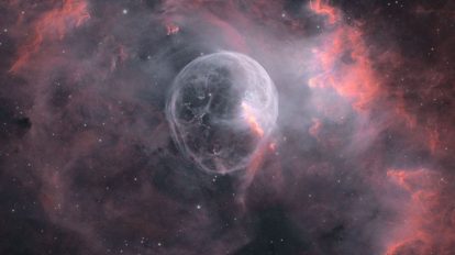 NGC 7625: Мъглявината Мехур (Астрономическа снимка на деня – APOD)