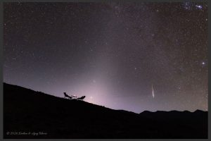 Зодиакална светлина (Астрономическа снимка на деня – APOD)