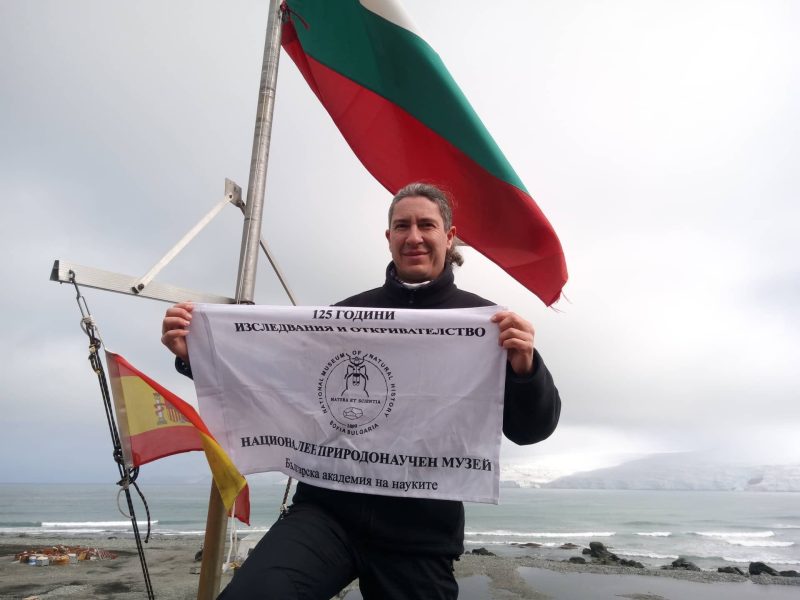 Доц. Стефанов разказва какво ще разкрие първото изследване върху рибите на Антарктида с помощта на акустична телеметрия и как можем да го подкрепим