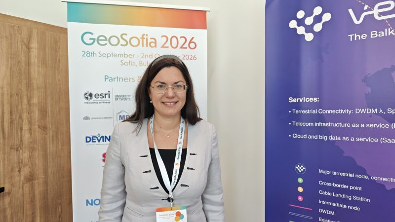 Международният форум GeoSofia 2026 се провежда в Института GATE до 2 октомври