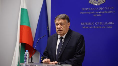 Нарастват публикациите, създадени от изследователи в български висши училища