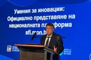 Платформа на МОН осигурява учебни ресурси за STEM и изкуствен интелект за учителите в цялата страна