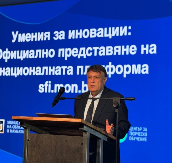 Платформа на МОН осигурява учебни ресурси за STEM и изкуствен интелект за учителите в цялата страна