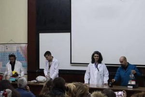 51-ата Национална конференция на учителите по химия с международно участие ще се проведе от 23 до 25 октомври