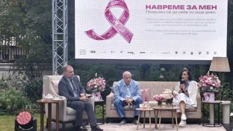 В подкрепа на женското здраве кампанията „НавремеЗаМен“ насърчава провеждането на редовни профилактични прегледи