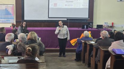 Започна 51-ата Национална конференция на учителите по химия с международно участие