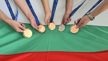 Американската фондация за България приема документи за стипендии за ученици с отлични постижения и за олимпийци до 31 октомври