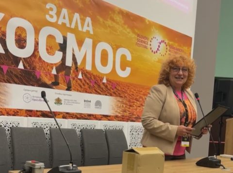 Започна IV Пловдивски фестивал на науката, предстоят четири дни с демонстрации и експерименти